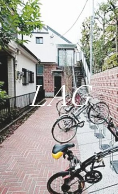 【外観】 | クラソ洗足 | 外観です。