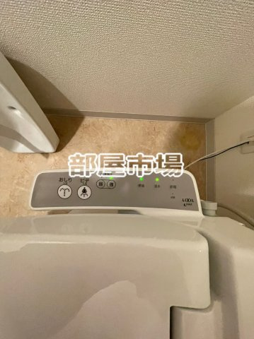 クレヴィスタ浅草の設備|温水洗浄便座