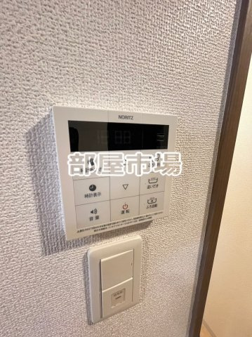 クレヴィスタ浅草の設備|給湯パネル