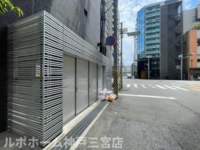 アーバネックスみなと元町のその他共用部分