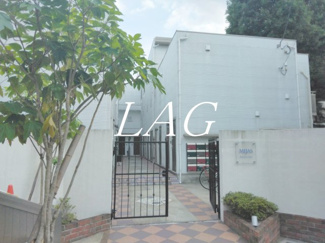 【外観】 | ミハス芦花公園西 | 外観です。