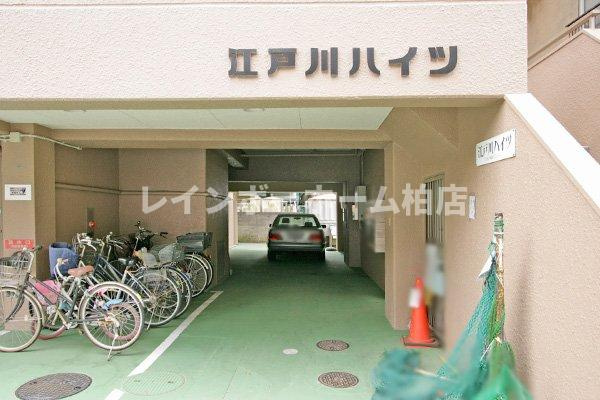 特典：仲介手数料が半額です!!のその他共用部分|駐輪スペースがあります