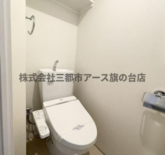 【トイレ】 | Ｂｒａｎｃｈｅ大崎