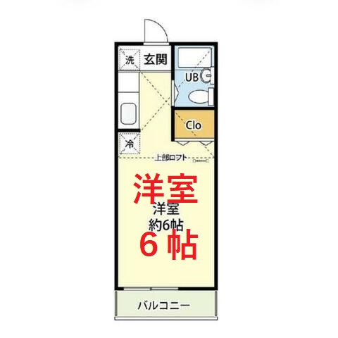 【間取り】 | ホワイトハウス