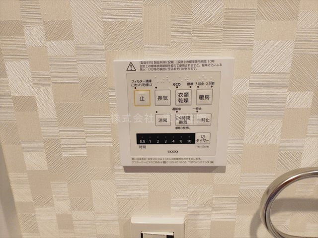 【】の画像