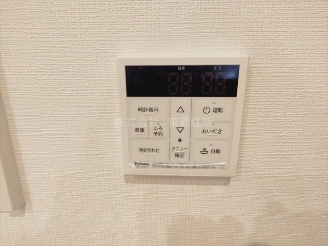 【】の画像