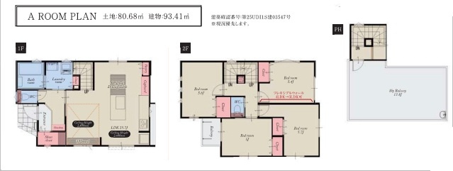 川越市砂新田　全2棟　A号棟の画像