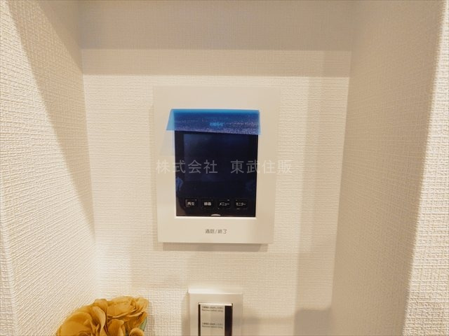 【セキュリティ】の画像