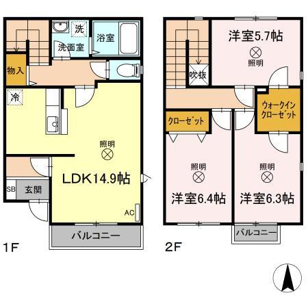 【間取り】 | リースランド今　A棟