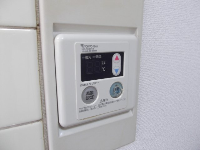 サンコーポの設備
