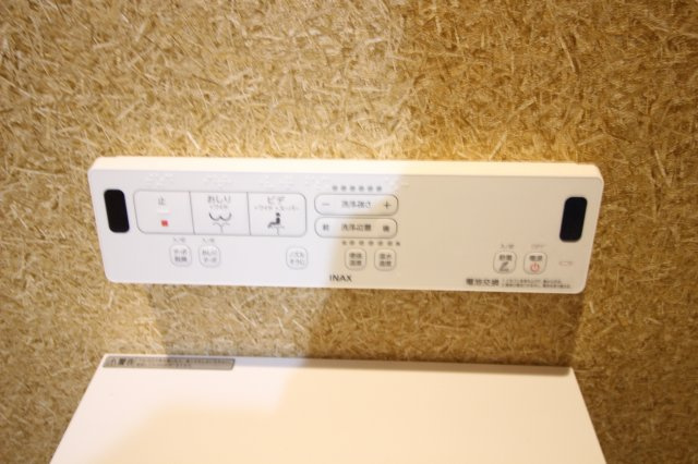 【その他】 | ＳＨＩＭＡＤＡ　ＢＡＳＥ