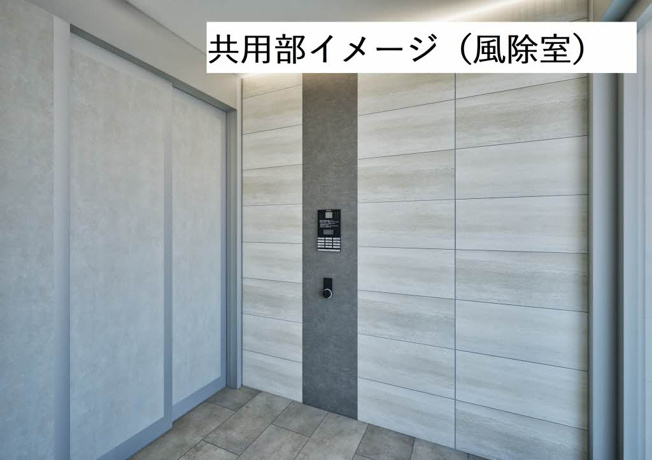 【その他共用部分】 | アイビー