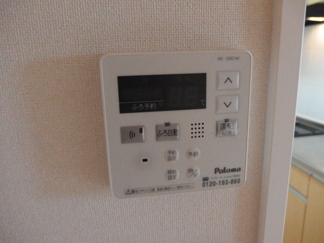 コンフォルトのその他