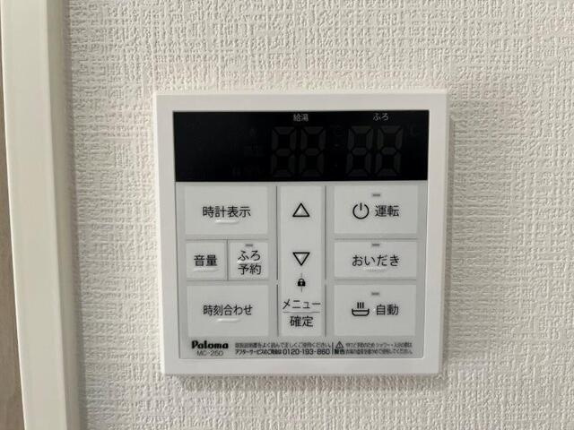 【設備】 | アイタウン庭瀬D棟