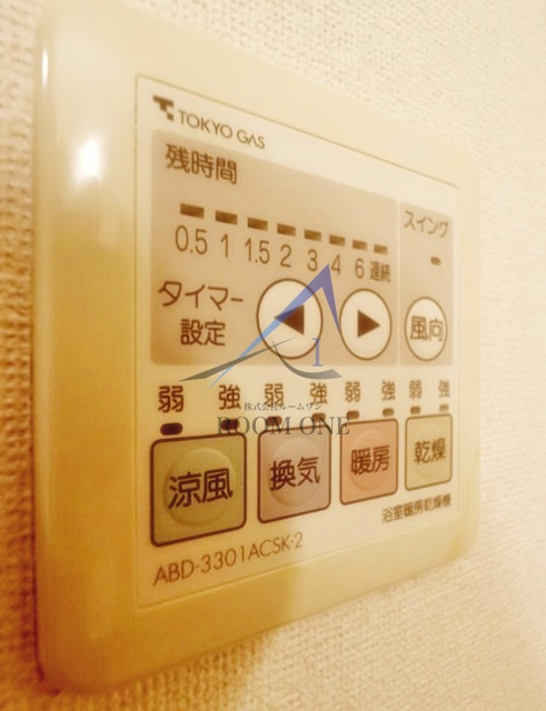 サウザンドリバー