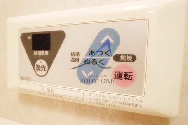 サウザンドリバー