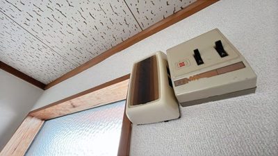 【設備】 | 福成コーポA