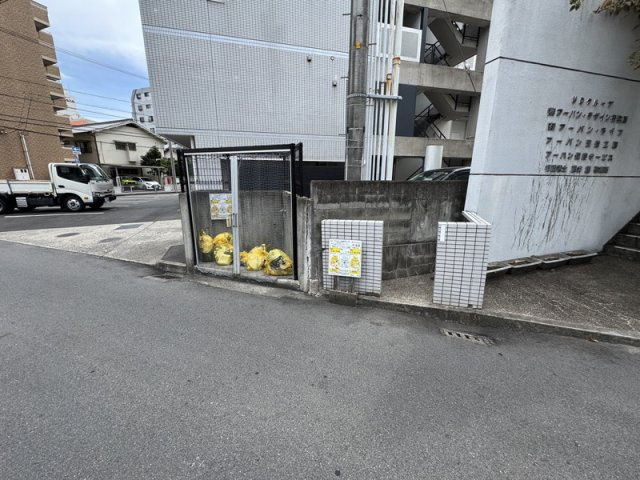 【その他】 | アーバンハウス大供