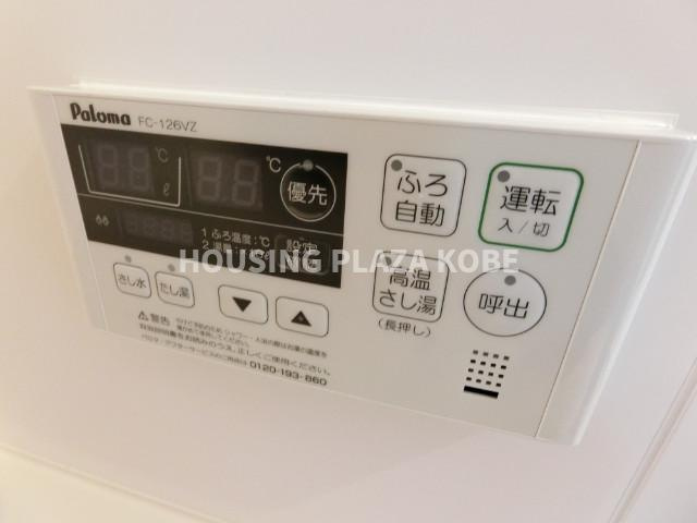 コーム須磨の設備