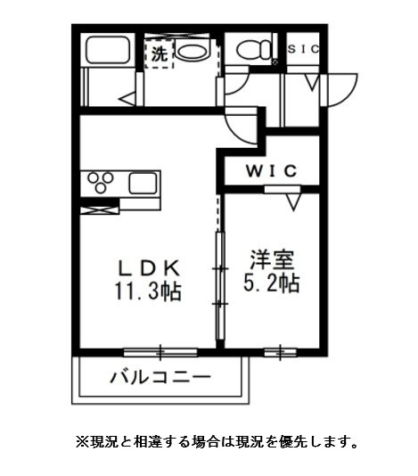 【間取り】 | サンライズテラス