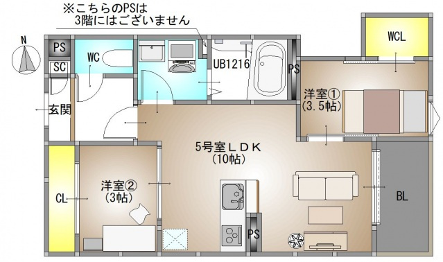 【間取り】 | REGALEST TSUBAKI
