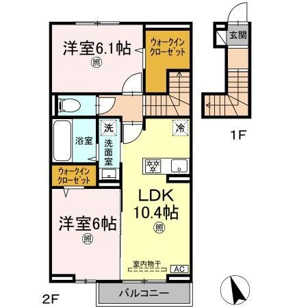 【間取り】 | サンフラワー 