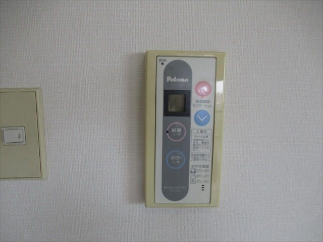 【その他】 | グランデュール今1号館