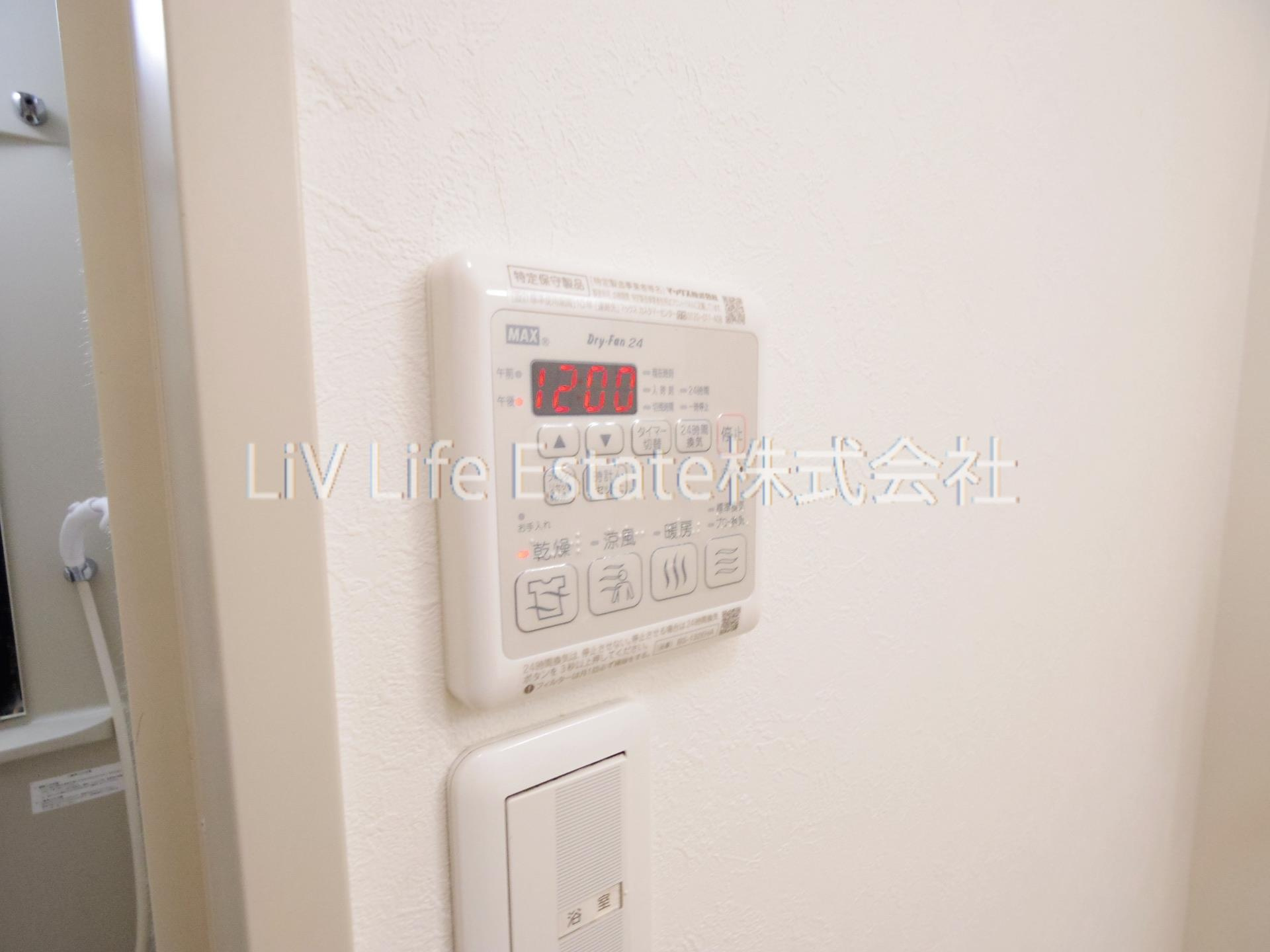 小平市栄町１丁目の賃貸マンション