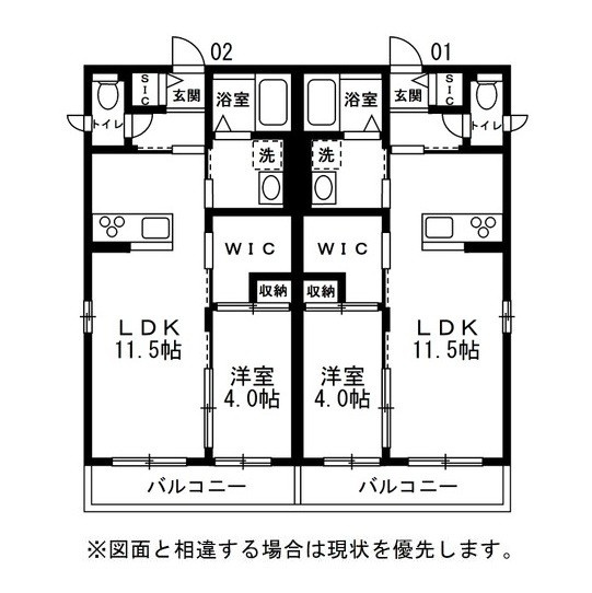 【間取り】 | ハンドⅣ