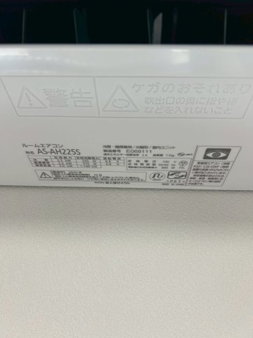 クレヴィスタ井荻の設備