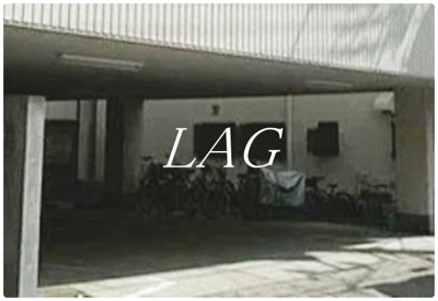 【エントランス】 | エルライズ南千住壱番館 | エントランスです。