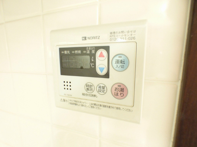 【設備】ときわ六甲レクラン