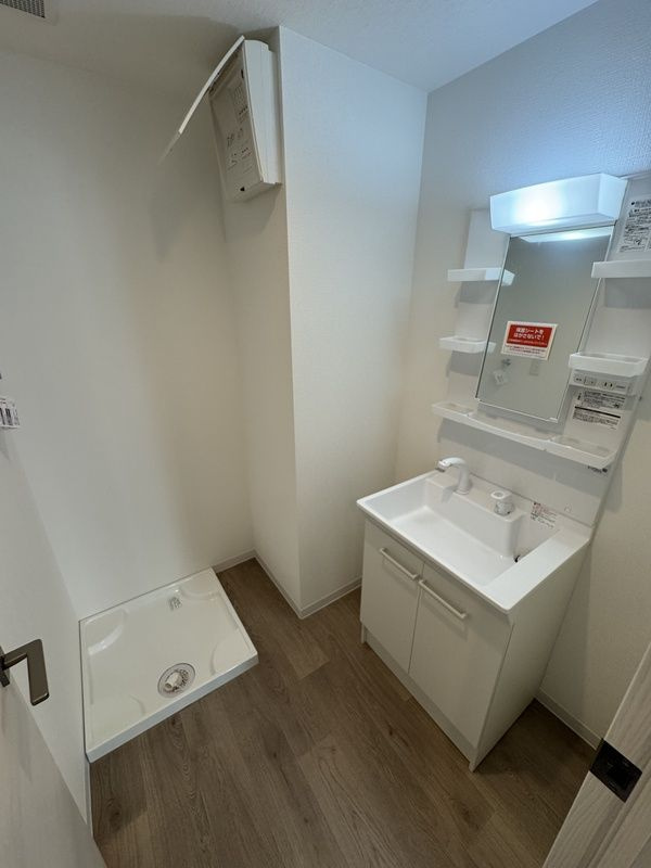 SOLASIA residence 九条の洗面所