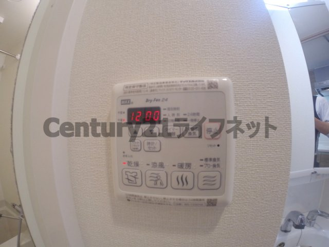 【設備】 | プレサンス新大阪クロステージ