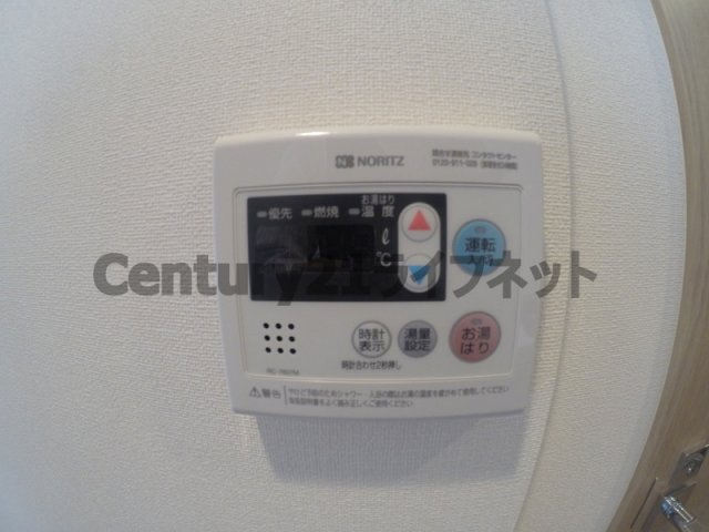 【設備】 | プレサンス新大阪クロステージ