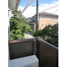 深沢ハイツの展望