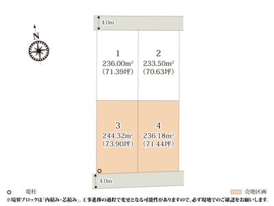 【区画図】 | スーパーやドラッグストアが身近に揃い、公園も徒歩6分と近い好立地！