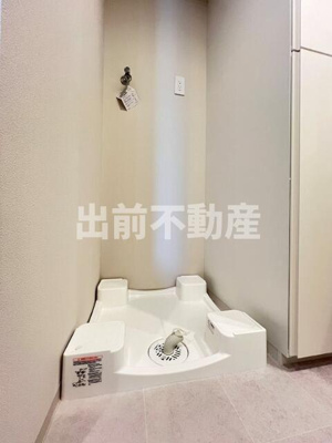 【その他】 | HY's MINOWA Ⅱ