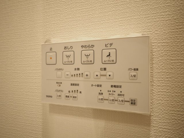 ArtizA瓦屋町Ⅰの設備