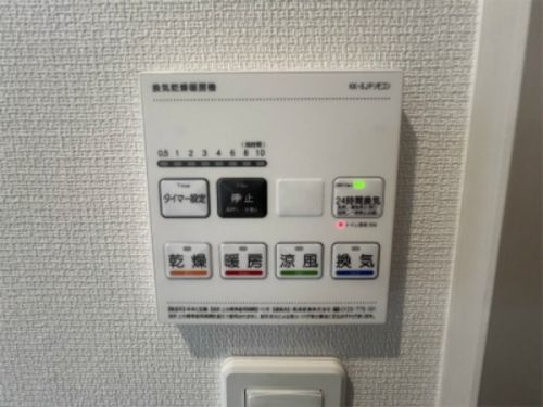 リブリ・青砥の設備