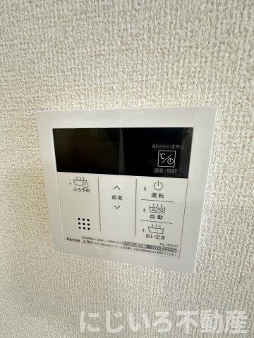 フィオーレガーデン阿南のその他