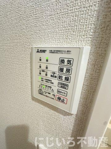 フィオーレガーデン阿南の設備