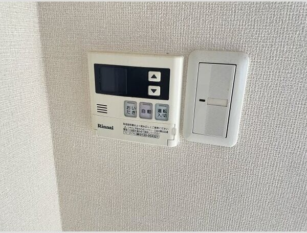グリーンヒルズA棟の設備