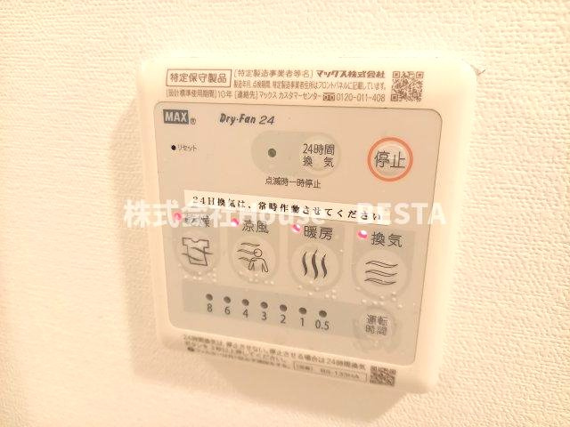 アドバンス神戸ラフィナートの設備