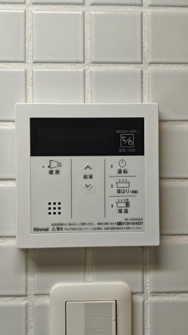 【その他】レジディア神戸元町