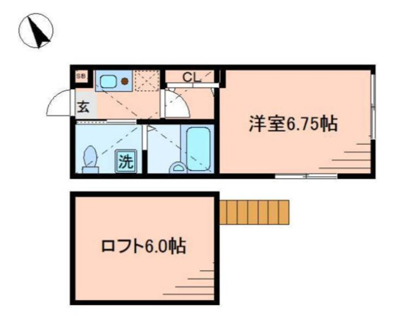 グリーンハイツ