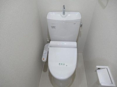 【トイレ】 | ハピネス池尻