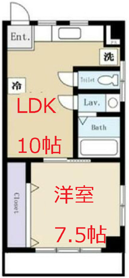 【間取り】 | 萩中マンション
