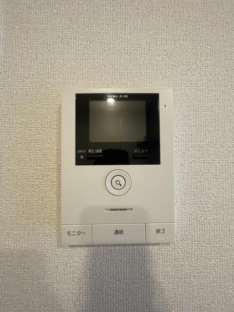 アカイユⅢのセキュリティ