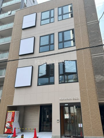 Ｎａｒｕｔｏｙａ　ＢＬＤ．の外観